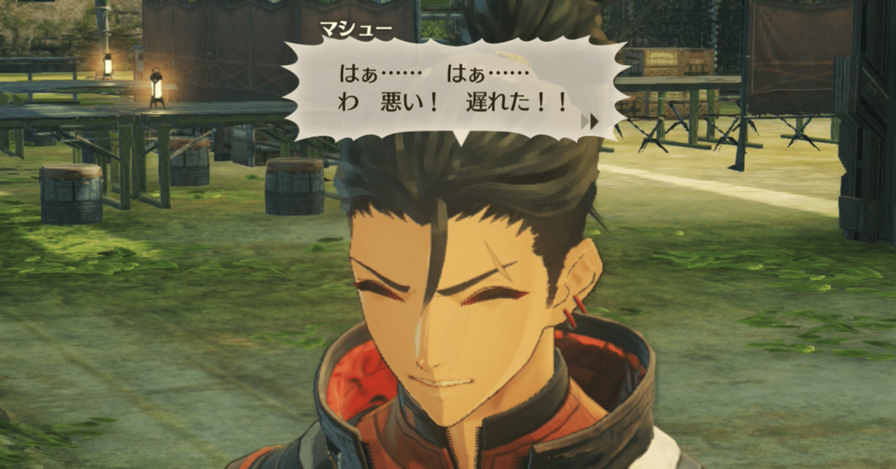 結局どっちなんですか【Xenoblade3 DLC感想】｜ろお