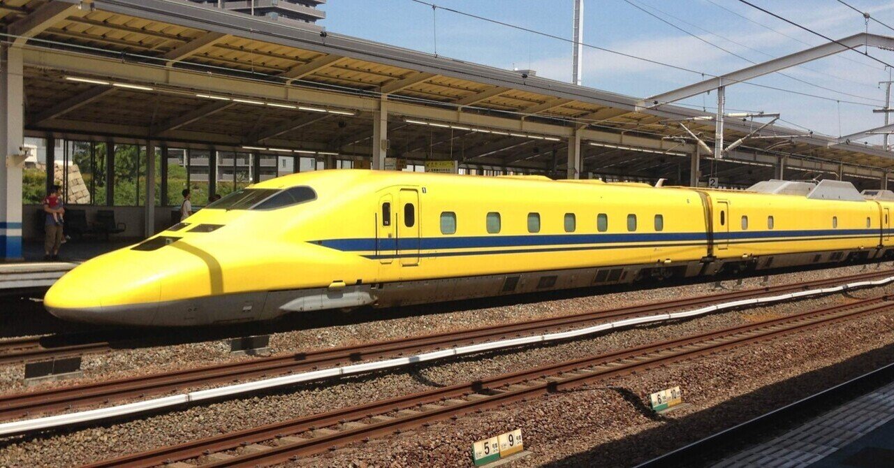 【新品未使用】東日本旅客鉄道株式会社　二十年史 東日本旅客鉄道株式会社 二十年史 1987年4月-2007年3月