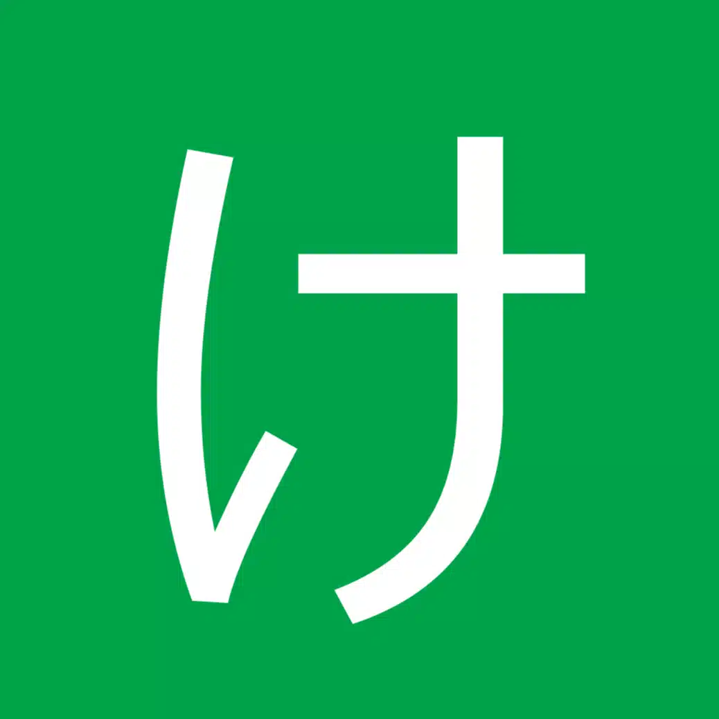 AIと創る健康データベース