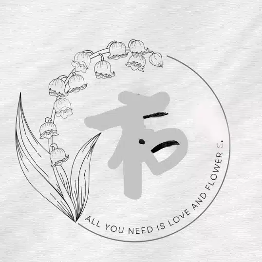 narasakaba和　～風と星の芳美山野草~　　　　　　　　　　　　　　　　　　
