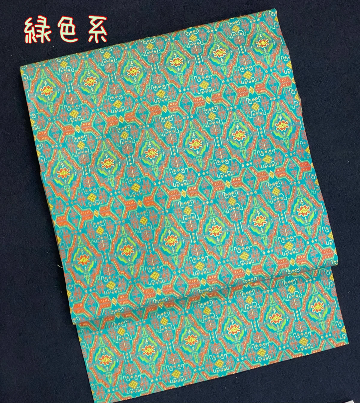 龍村美術織物名古屋帯｜夢吉きもの