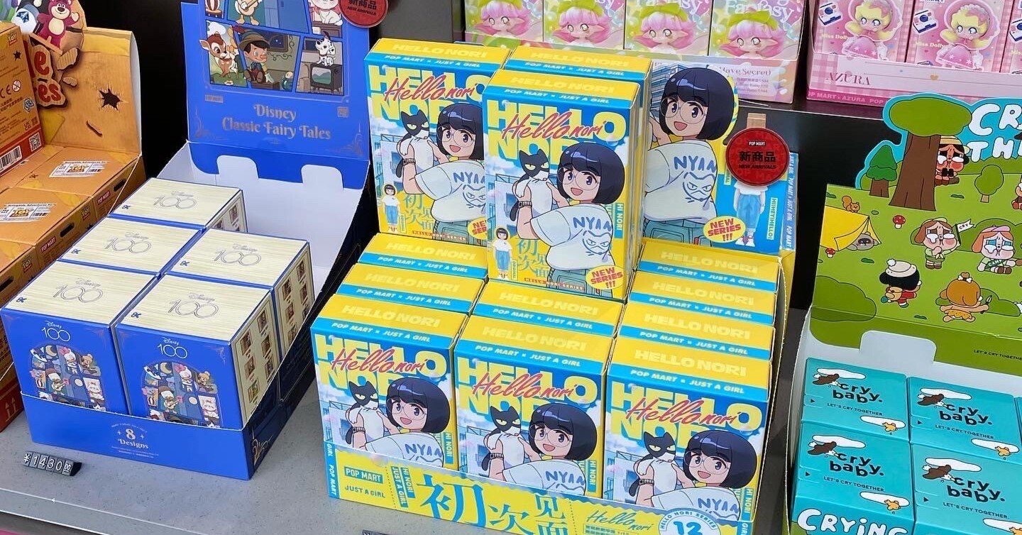 今週のあらごん（4月24日～30日）｜あらごん