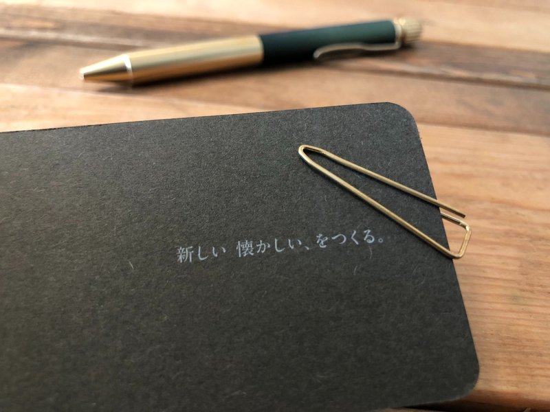 文具だって末長く そしてプラスチックフリーに Hibiki6 ゼロウェイスト Note 文具だって末長く そしてプラスチックフリーに Hibiki6 ゼロウェイスト Note