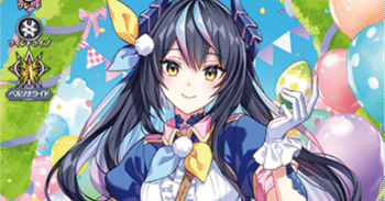 大ヴァンガ祭2023はクラリッサ使って1-1でした｜dqus(どくーさ)