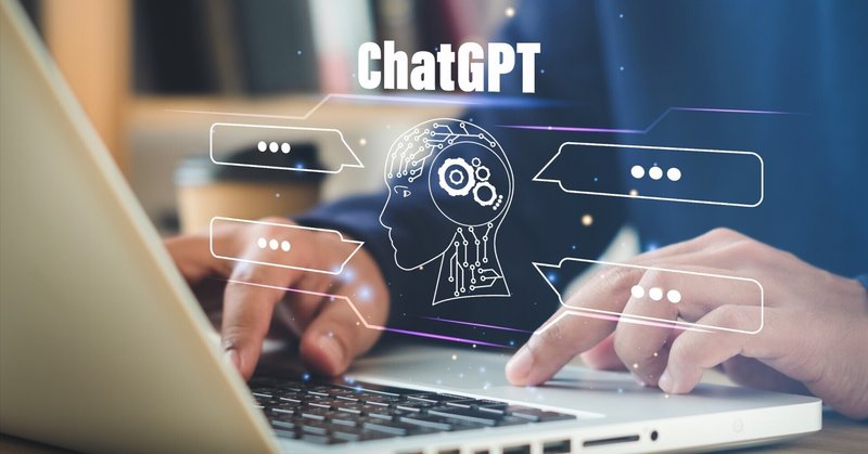 ChatGPTを使ってマーケティング業務を爆発的に効率的にする方法