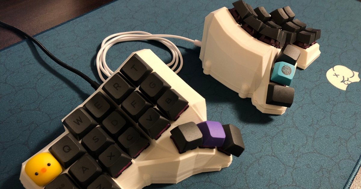 自作キーボード Dactyl Manuformを評す｜punyoon