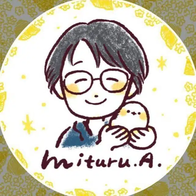 在間　ミツル