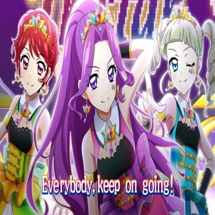 この作品を知らない方へ聞いて欲しい アイカツ 個人的神曲 木原りんp Note