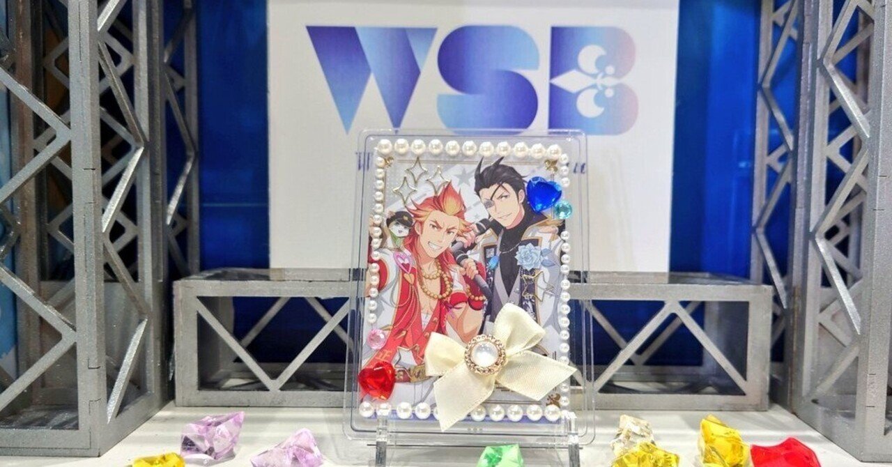 最安値 ヴァイス アリスギア 憧れの人と一緒に sp サイン - ヴァイスシュヴァルツ