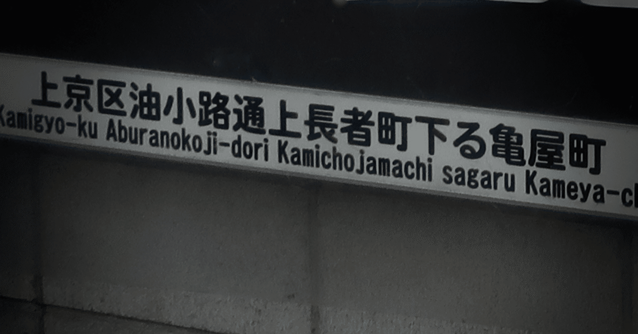 チャットAIの虚言癖を僕らは責められない——『know』が予言する、検索と