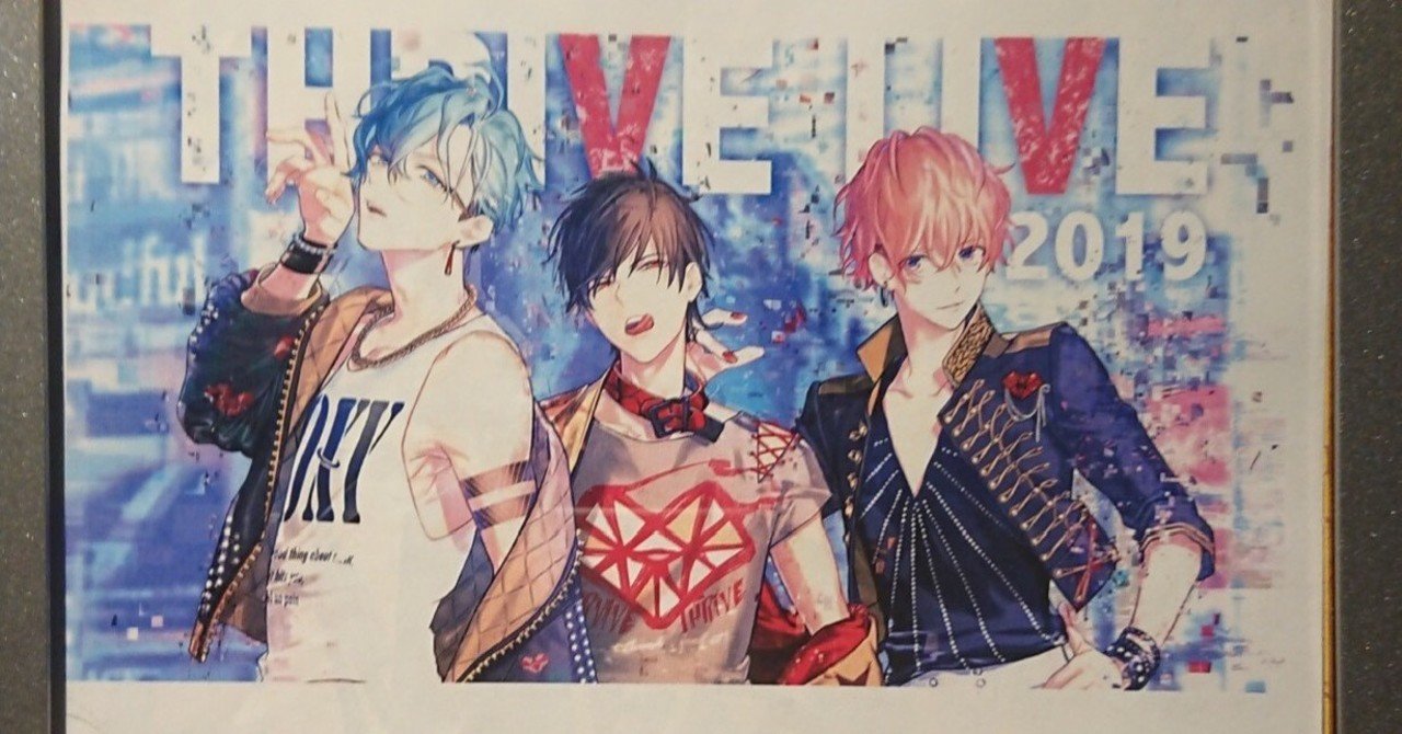 Thrive Live 19 さやか Note Thrive Live 19 さやか Note