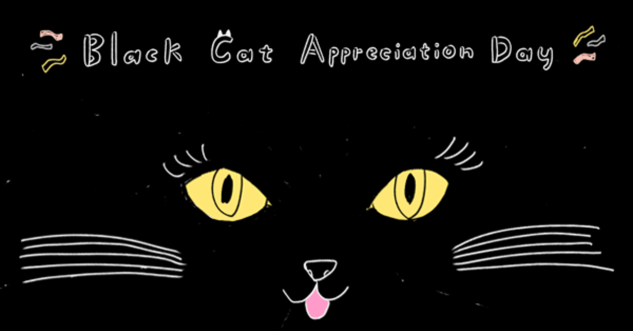 黒猫感謝の日って知ってる？｜ヤマト運輸公式note