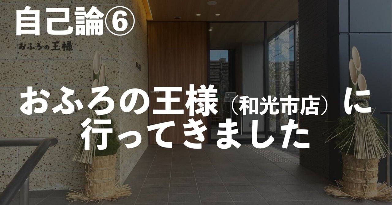 WAKO 置時計鎌倉 展示会ご案内 | 箱瀬淳一 Junichi Hakose WAKO 置時計鎌倉 展示会ご案内 | 箱瀬淳一 Junichi Hakose