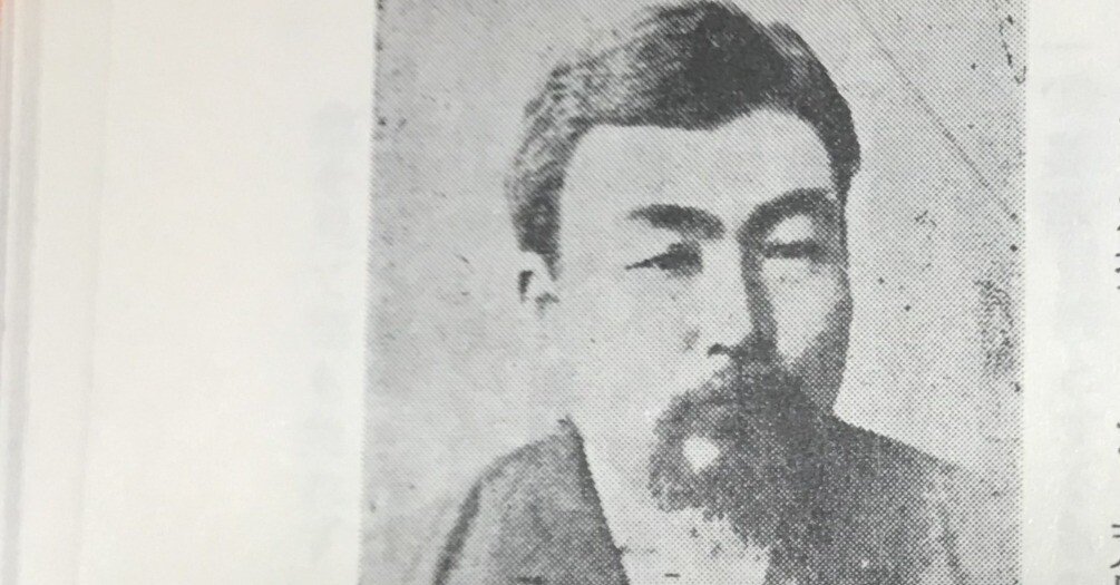 東遊（ドン・ズー）留学生が学んだ『東京同文書院（東亜同文書院）』の