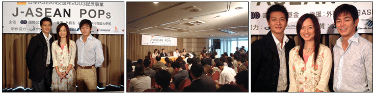 J-ASEAN POPs TREASURE THE WORLD 2003年 資料｜杉山敦（TUK TUK