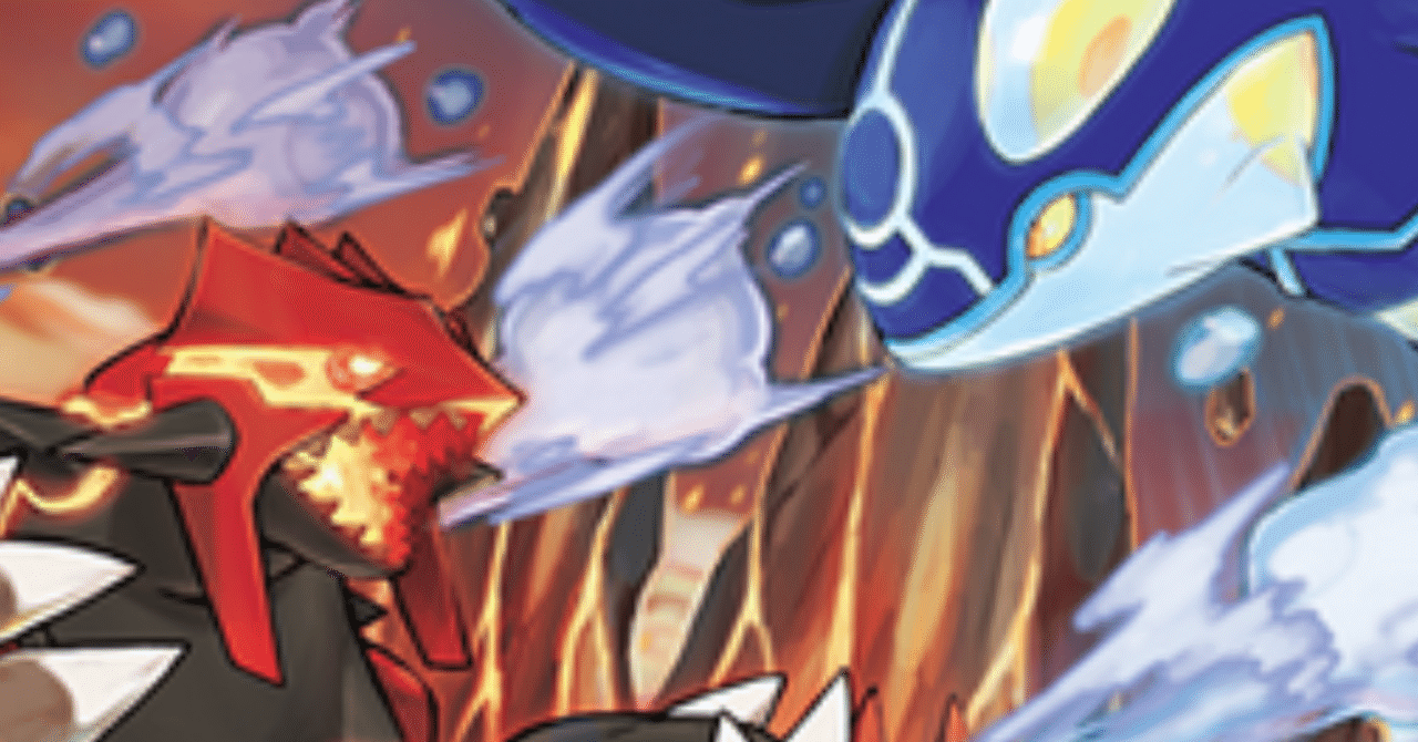 ゲンシカイキから見るポケモン世界と現代世界 雪姫エクハ Note