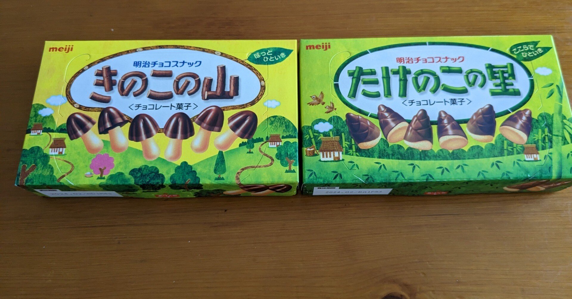 01f3c7ec9a60f88185222906208527