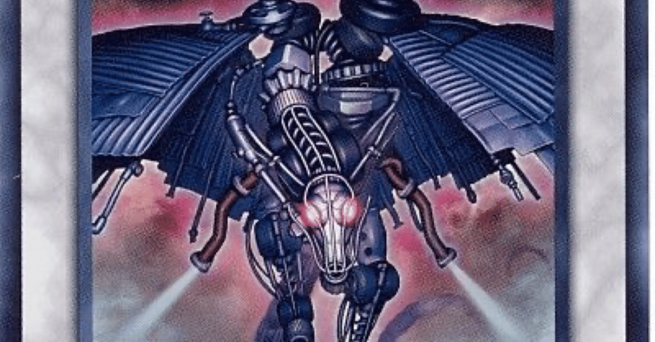 スクラップ】について(ゲートボール1103環境@マスターデュエル｜衣玖