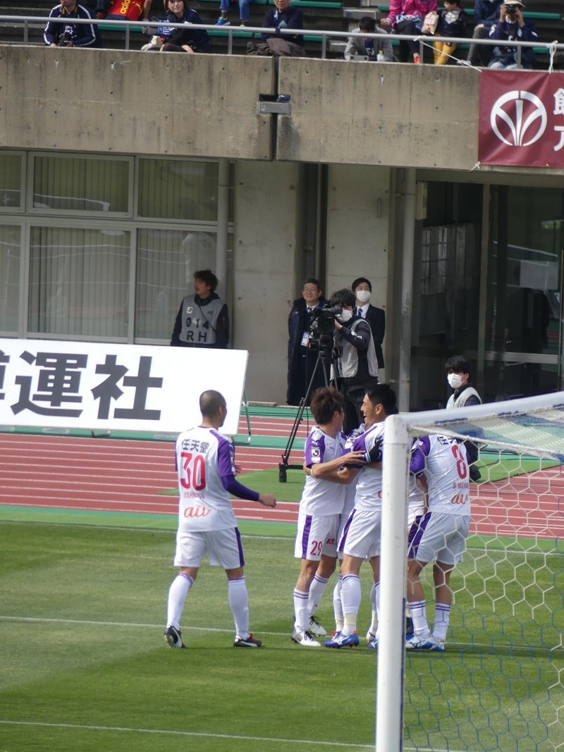 アビスパ福岡 19年j2第3節vs京都サンガf C どれほどセンターフォワードが必要なのか 龍 恭平 Ryu Kyohei 21 Note アビスパ福岡 19年j2第3節vs京都サンガf C どれほどセンターフォワードが必要なのか 龍 恭平 Ryu Kyohei 21 Note