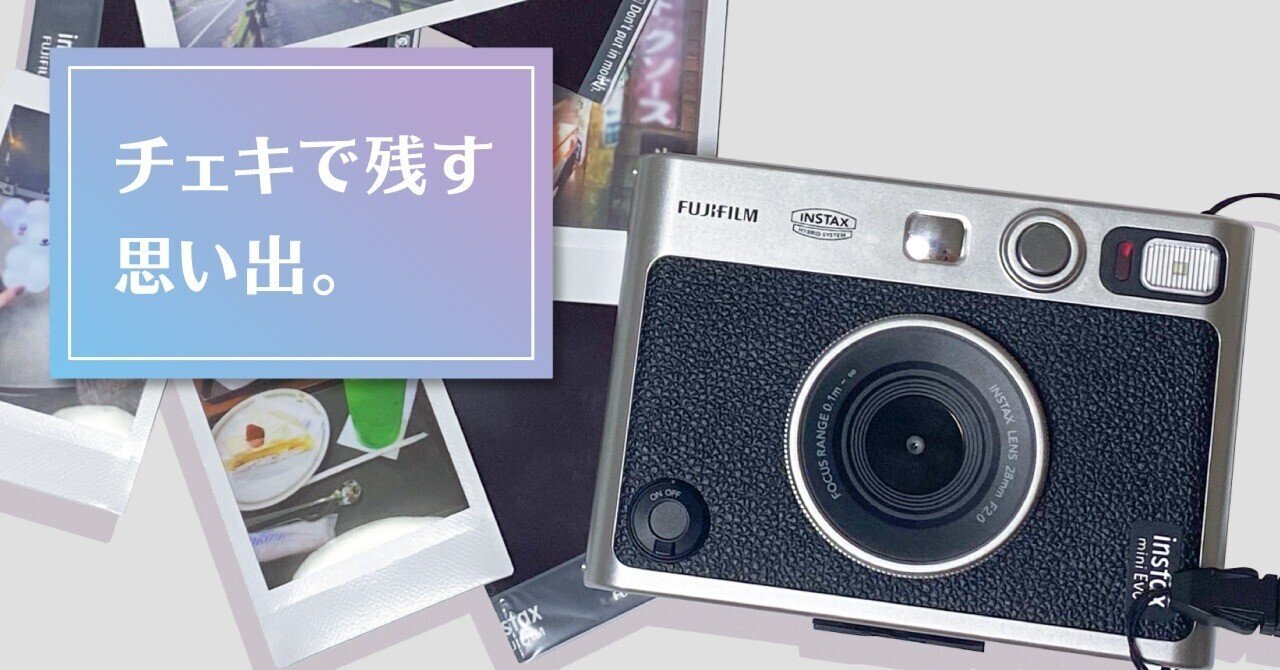 R e oＮ aデビュー前チェキ Amazon.co.jp: 星導ショウ デビューチェキ R サイン E : おもちゃ