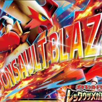 Gub ゴールデンウルトラビースト ポケカ デッキ紹介 Kee Note