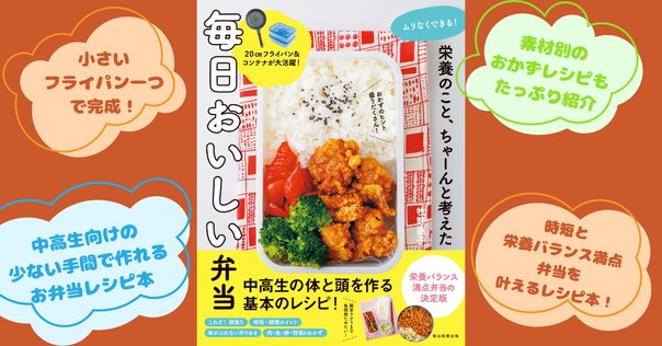 アンドレ　チャン　レシピ本 51N82XV6EZL._UF350,350_QL50_.jpg