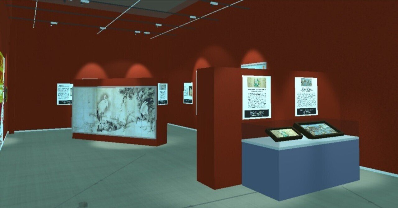 【バーチャルミュージアム】東京富士美術館 THIS IS JAPAN IN TOKYO 〜永遠の日本美術の名宝〜 PART1