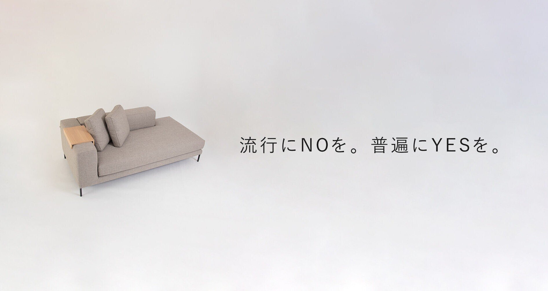 NOYES （ノイエス）｜note