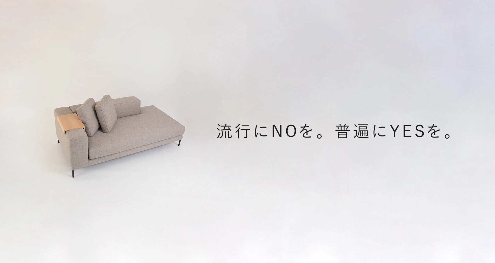 NOYES （ノイエス）｜note