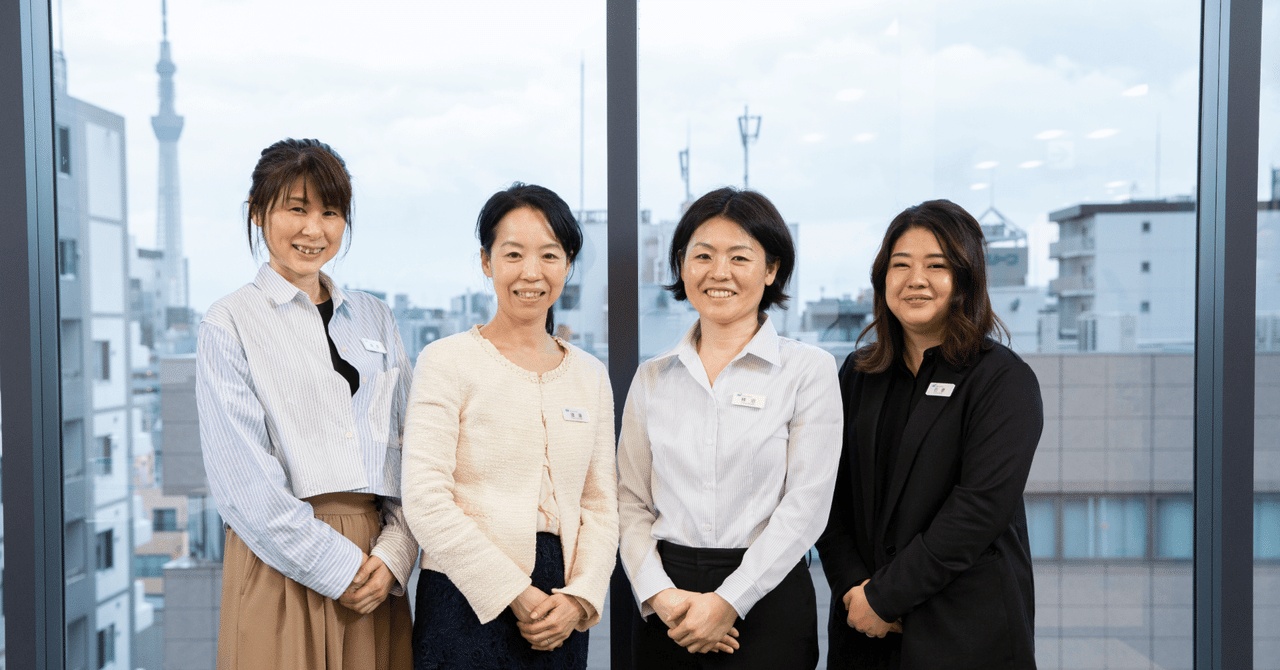 店舗スタッフが実践する、全てのお客さまのためのサステナブルなサービス｜SBI新生銀行グループサステナビリティサイト