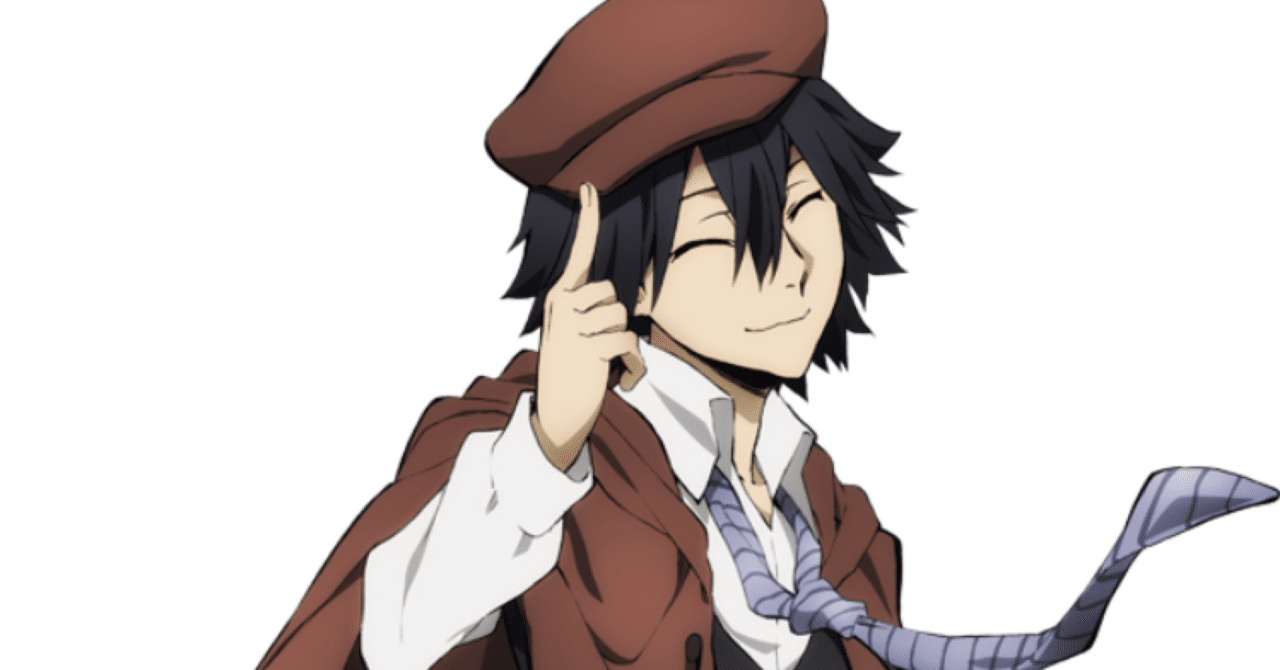 文豪ストレイドッグス　文スト　江戸川乱歩 文豪ストレイドッグス 江戸川乱歩｜Animedaisuki
