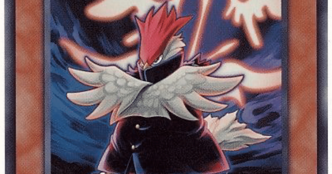 墓地BF】について(ゲートボール1103環境@マスターデュエル)｜衣玖