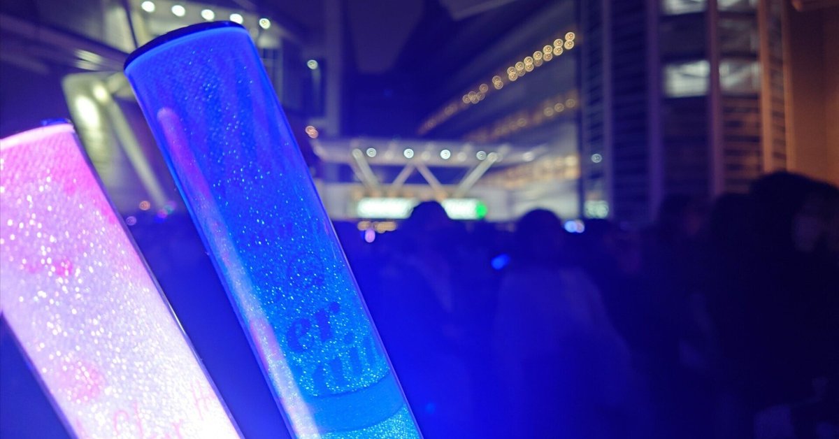 After the Rain 春音 メモカ After the Rain 春音（さいたまスーパーアリーナ）メモ｜yoshi