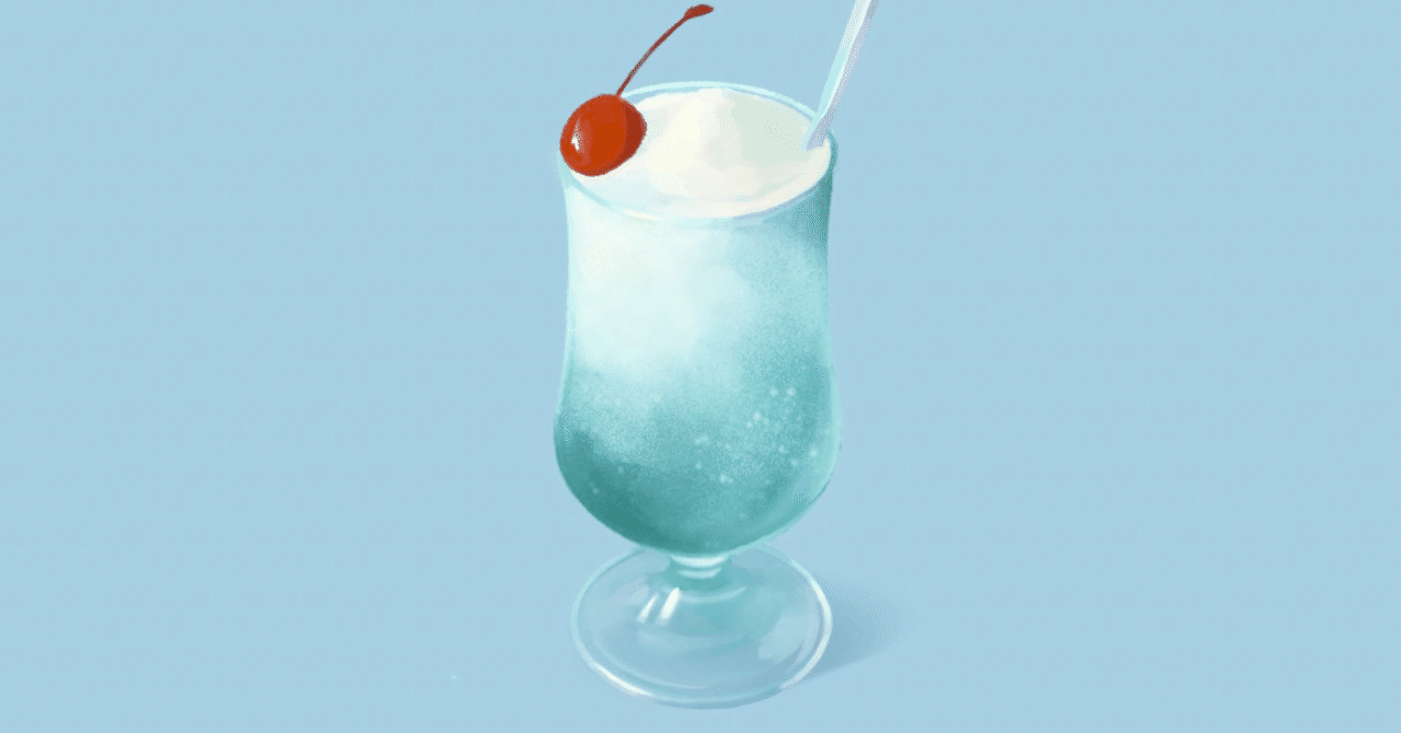 夏に聴きたい!極上ポップスプレイリスト