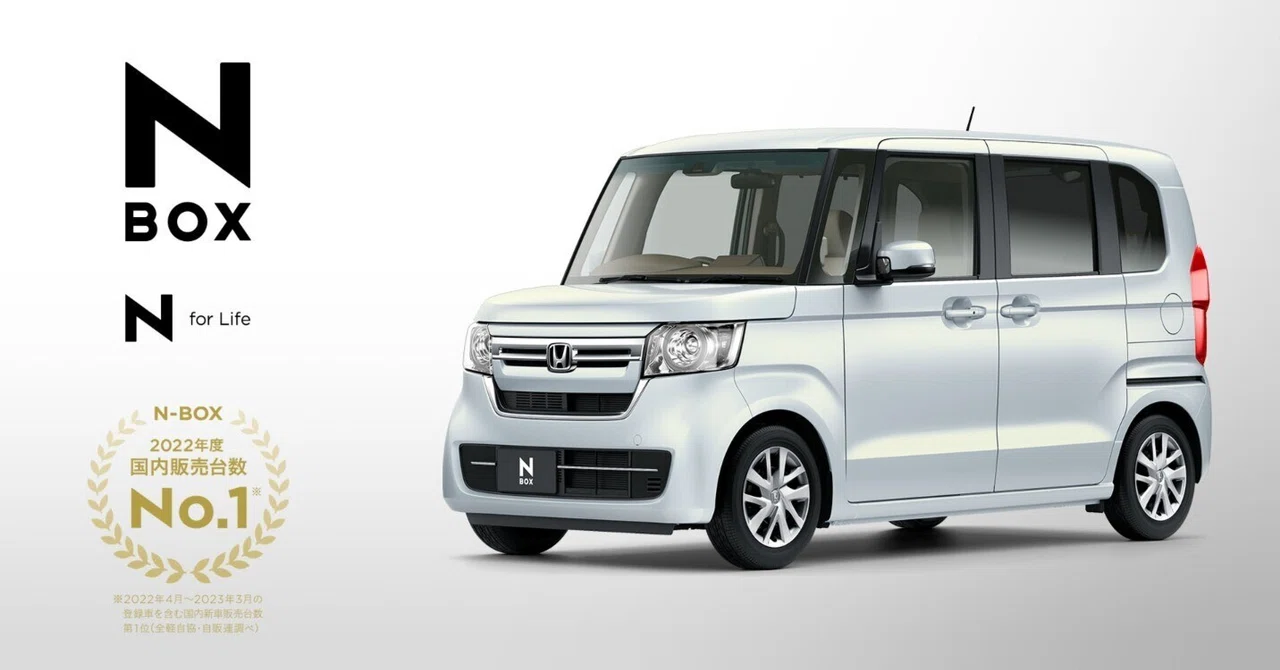 2022年国内販売台数No1】HondaのN-BOXはなぜ「子育て中のママ」たちに