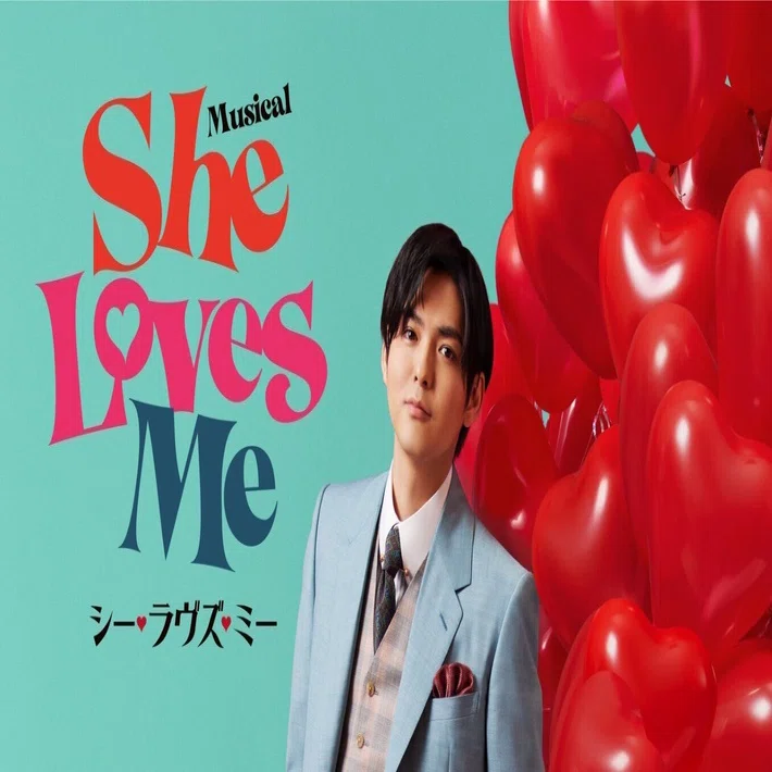 She Loves Me｜ぶけい