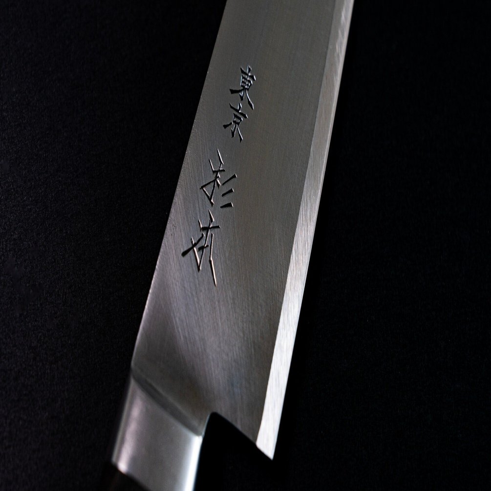 東京消費 #1 包丁 「杉本刃物」 sandz｜BUNBOU WEB