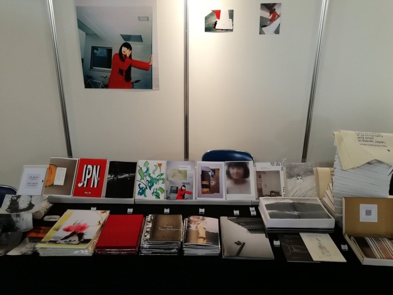 写真集に特化したアートブックフェア「Photobook JP」｜crevasse