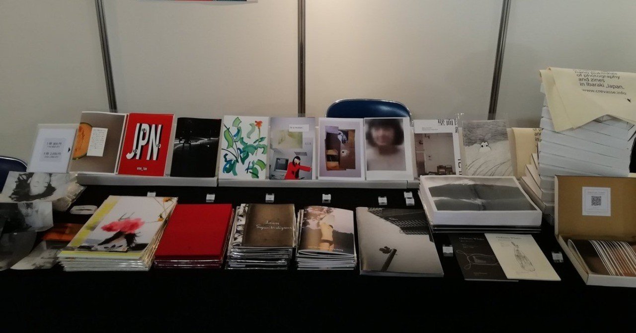写真集に特化したアートブックフェア「Photobook JP」｜crevasse