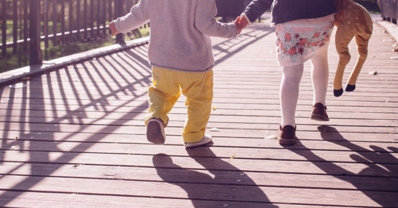 その保育士の声かけは 本当の支援だったのか 子どもの発達に悩んだ保護者の経験から なちゅ note