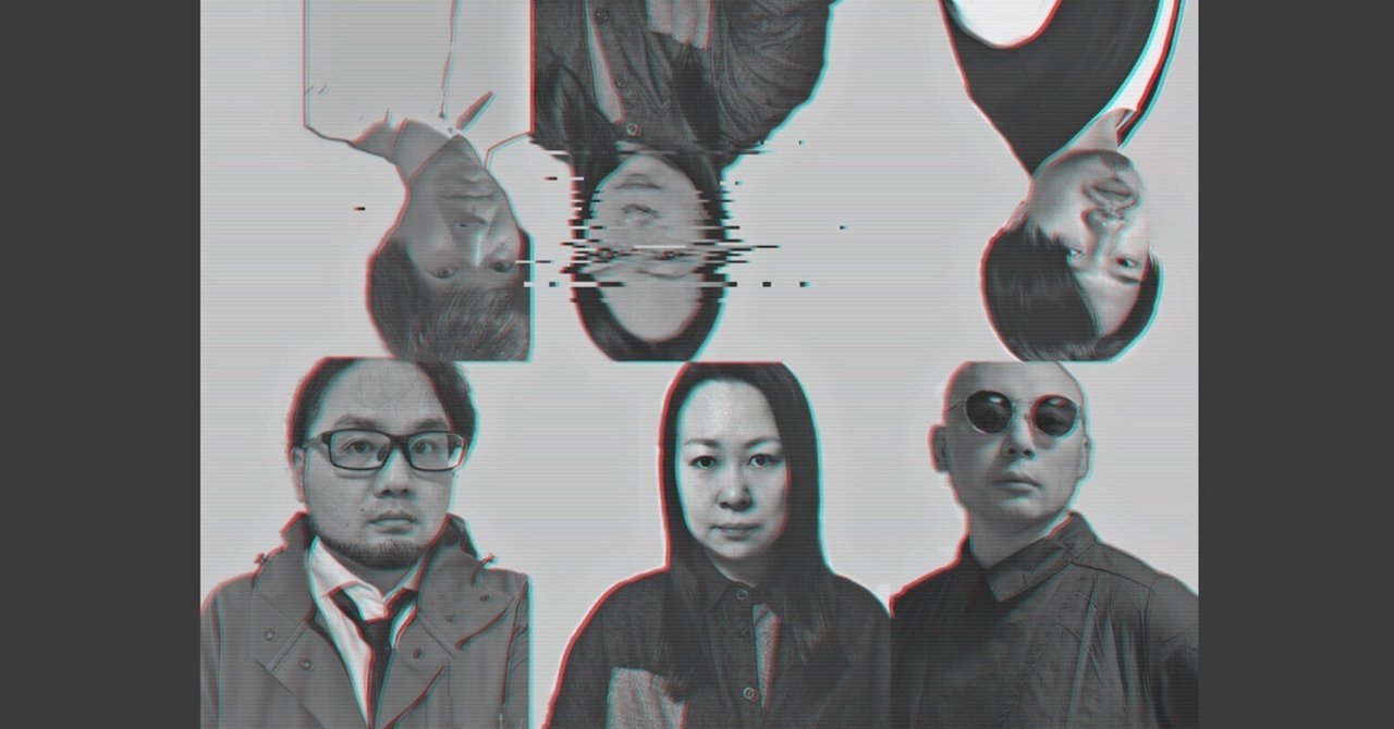 ゆーととなりましたサカナクション DocumentaLy ゆーととなりましたサカナクション DocumentaLy サカナクション