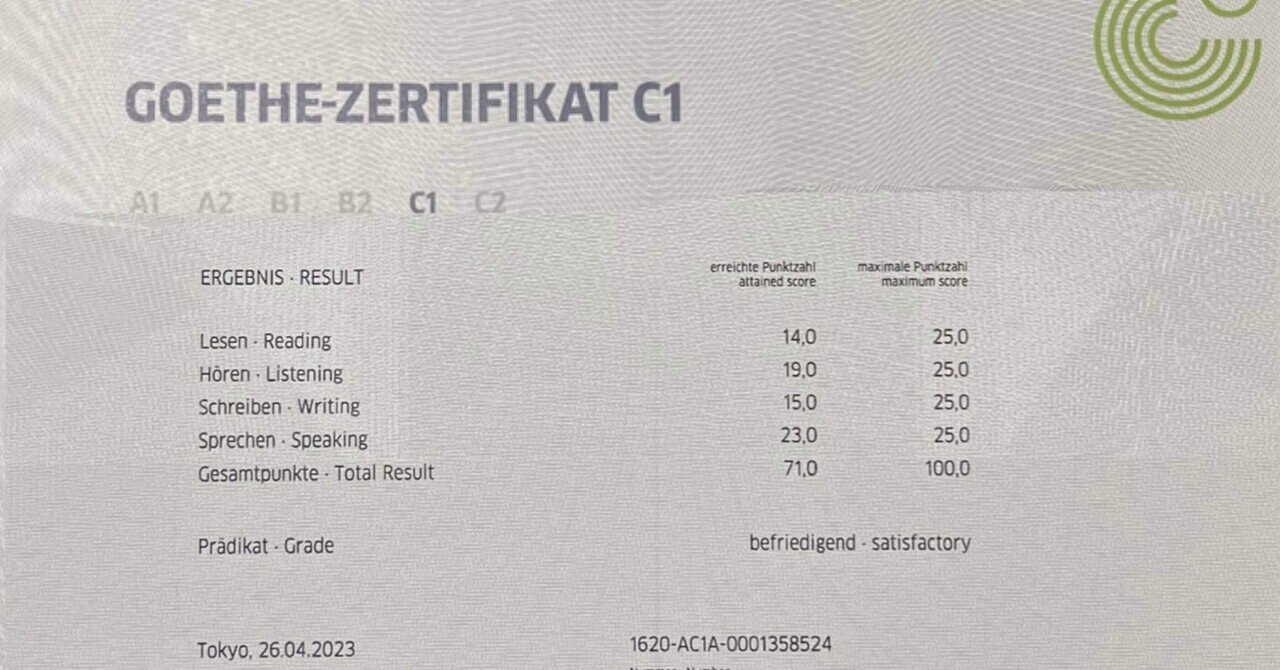 2167894722_3