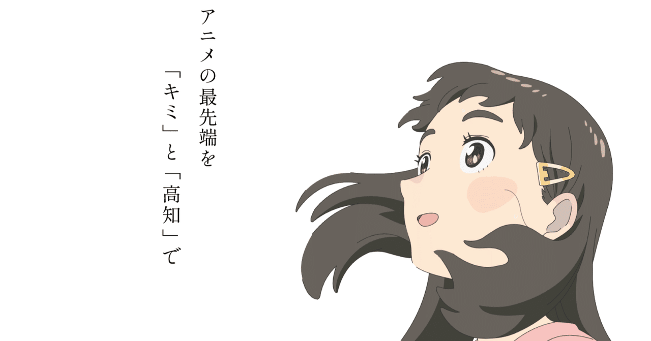 rectangle_large_type_2_74e55c8