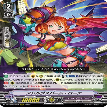 DAIGOカップ使用 スパイクブラザーズ｜大谷@TCG垢