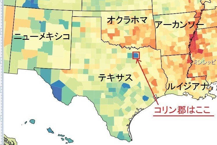 ダラスのコリン群に住むと寿命が伸びる テキサス州というか 全米で長寿のエリア 北テキサス コリン郡 すぎはら Note