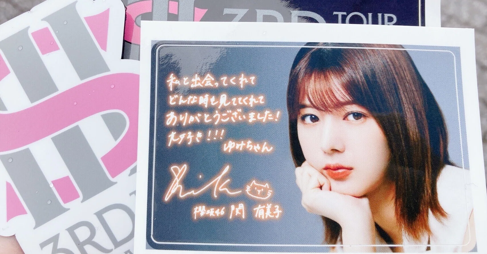 櫻坂46 関有美子 直筆サイン入り　ポスター rectangle_large_type_2_fc6450a