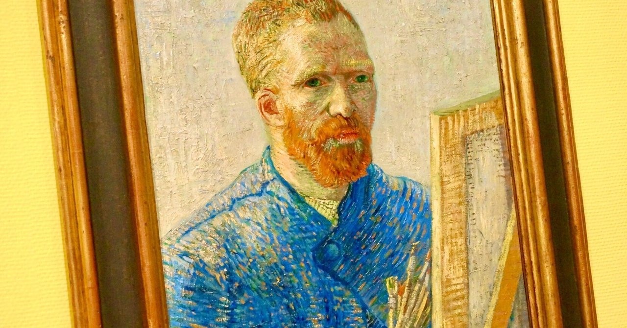 VAN GOGH MUSEUM AMSTERDAM / アムステルダムのゴッホ美術館