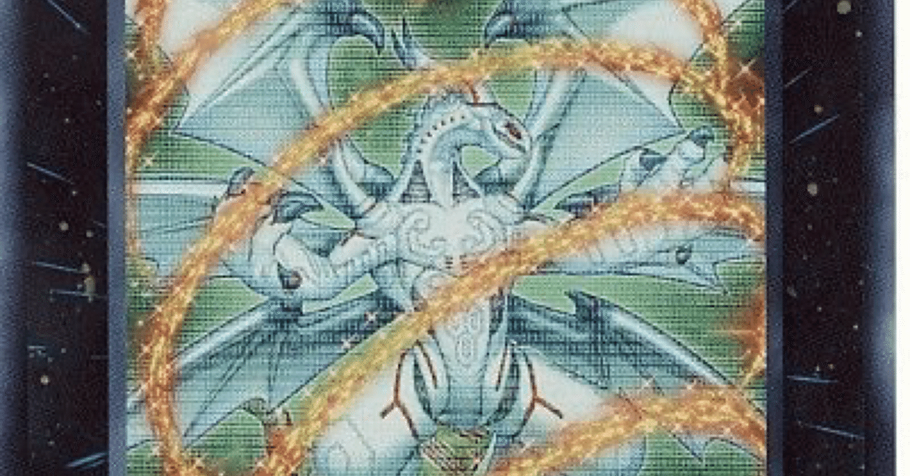 遊戯王 1103環境 兎ラギア 構築済みデッキ 高レアリティ 遊戯王 1103