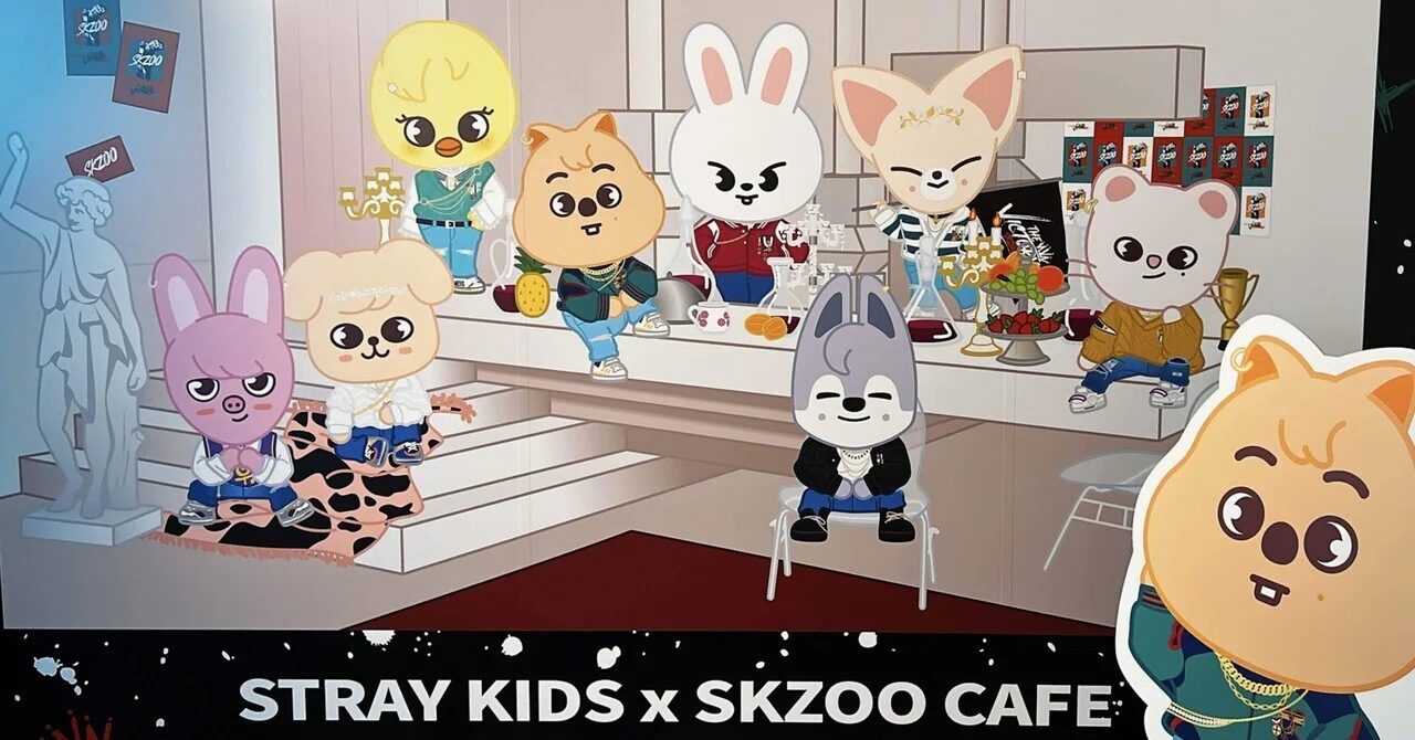 straykids スキズ SKZOO ラバーバンド 釜山 カフェ コンプセット 