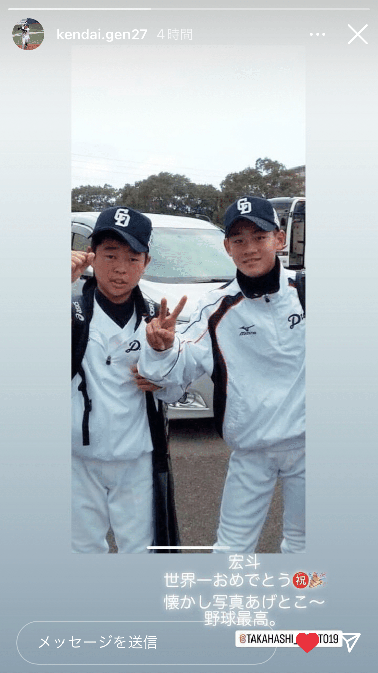 髙橋宏斗という1人のプロ野球選手(侍ジャパン+α編)|ペンギン 髙橋宏斗という1人のプロ野球選手(侍ジャパン+α編)|ペンギン